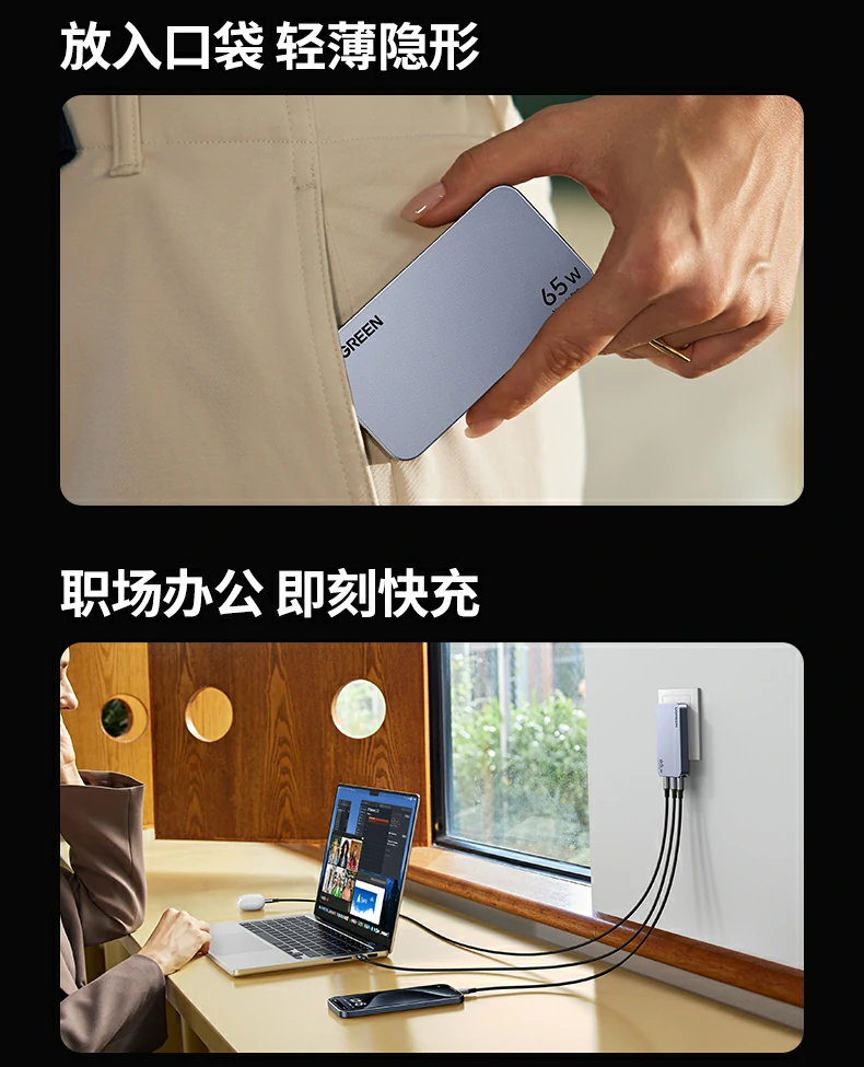 独特热源设计 - 提升散热效率确保低温运行 绿联X753独特热源设计解析