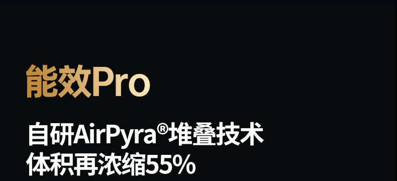 完美适配Switch2 - 游戏途中快速回血,边玩边充 绿联X755兼容Switch2主机快充演示