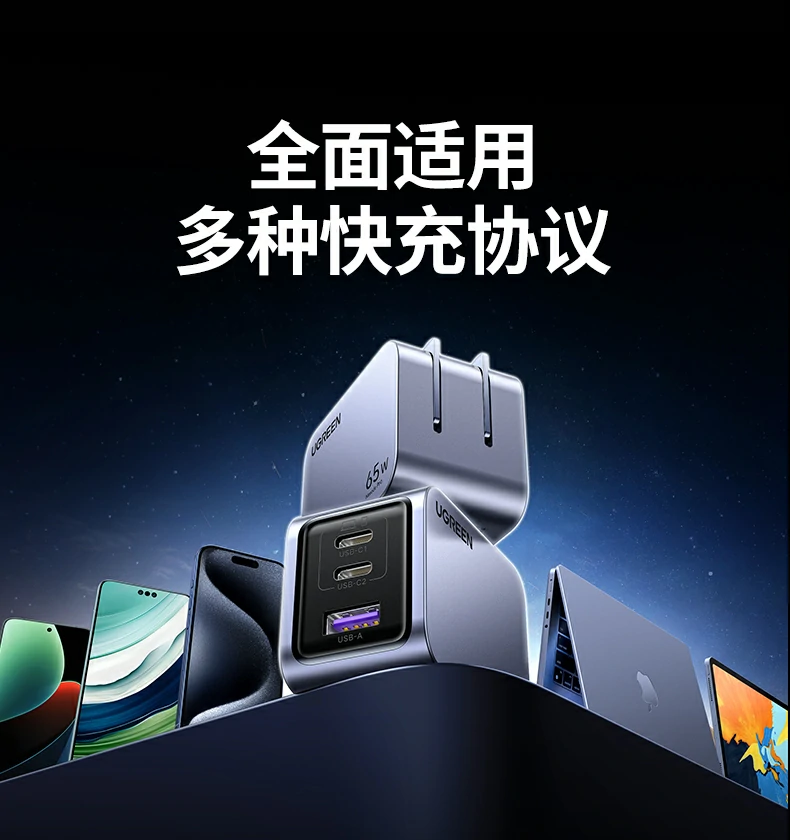 优质售后服务 - 让您购买无忧,使用放心 绿联X755售后服务流程图