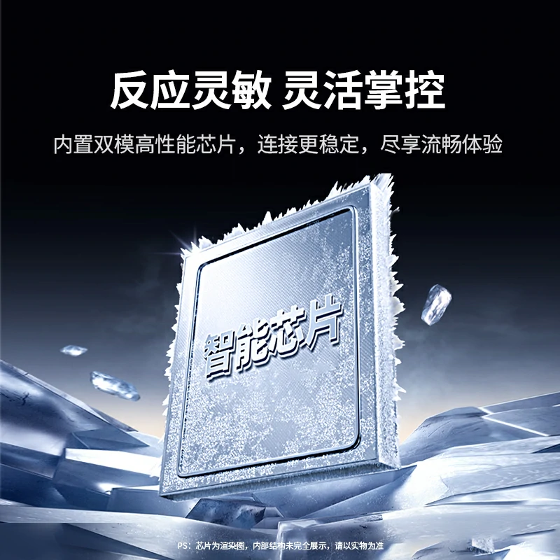 绿联人体工学无线鼠标-电池款