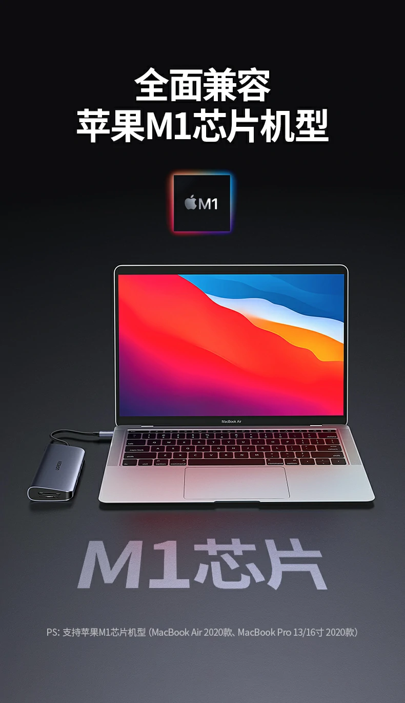 绿联CM179-40873 千兆网口实测，低延迟稳定网络