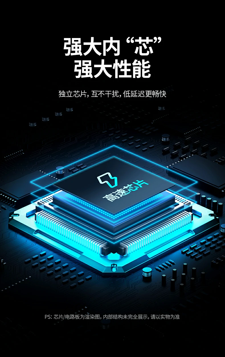 绿联CM179-40873 一年质保服务说明