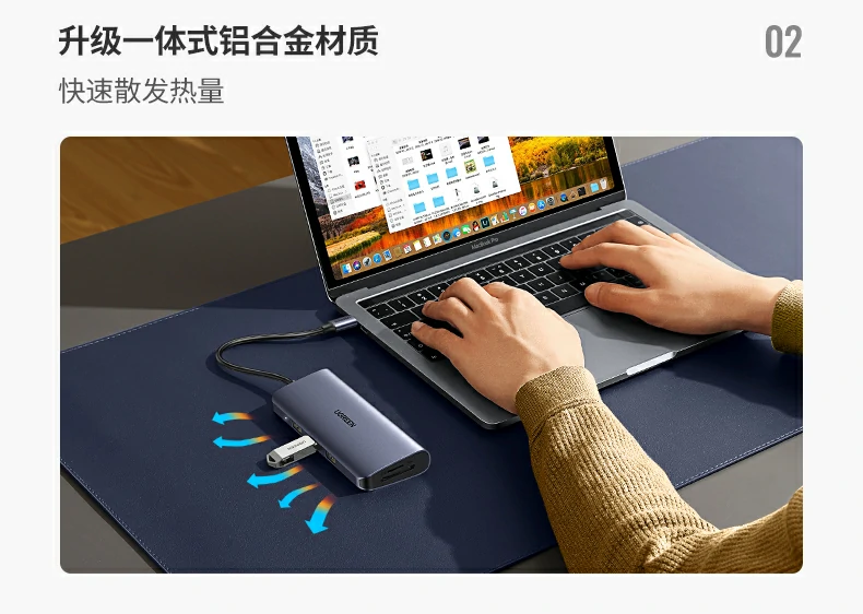 绿联CM179-40873 双屏同时工作演示（HDMI+VGA）