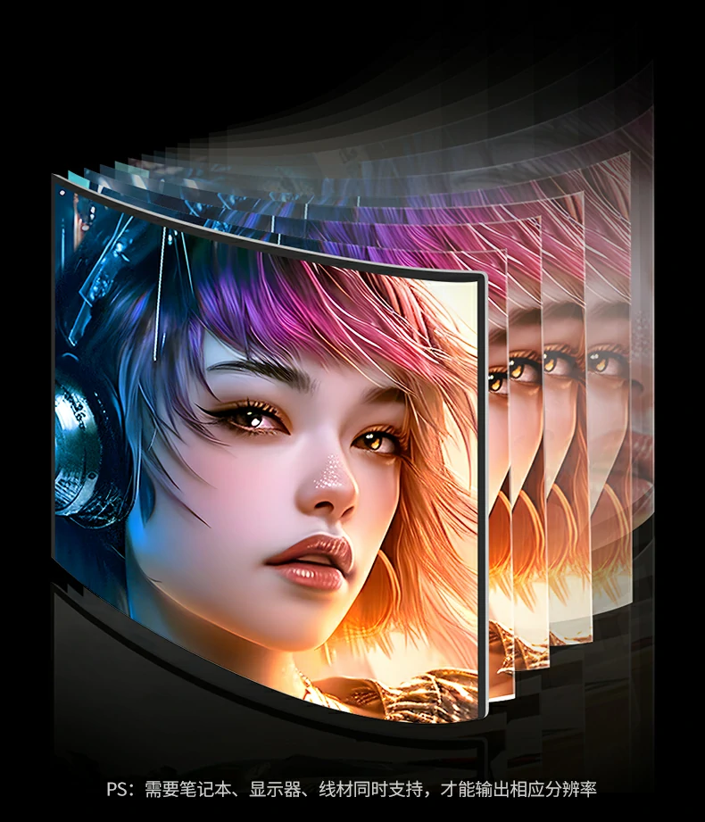 阳极氧化喷砂表面细节图，触感温润防滑耐磨