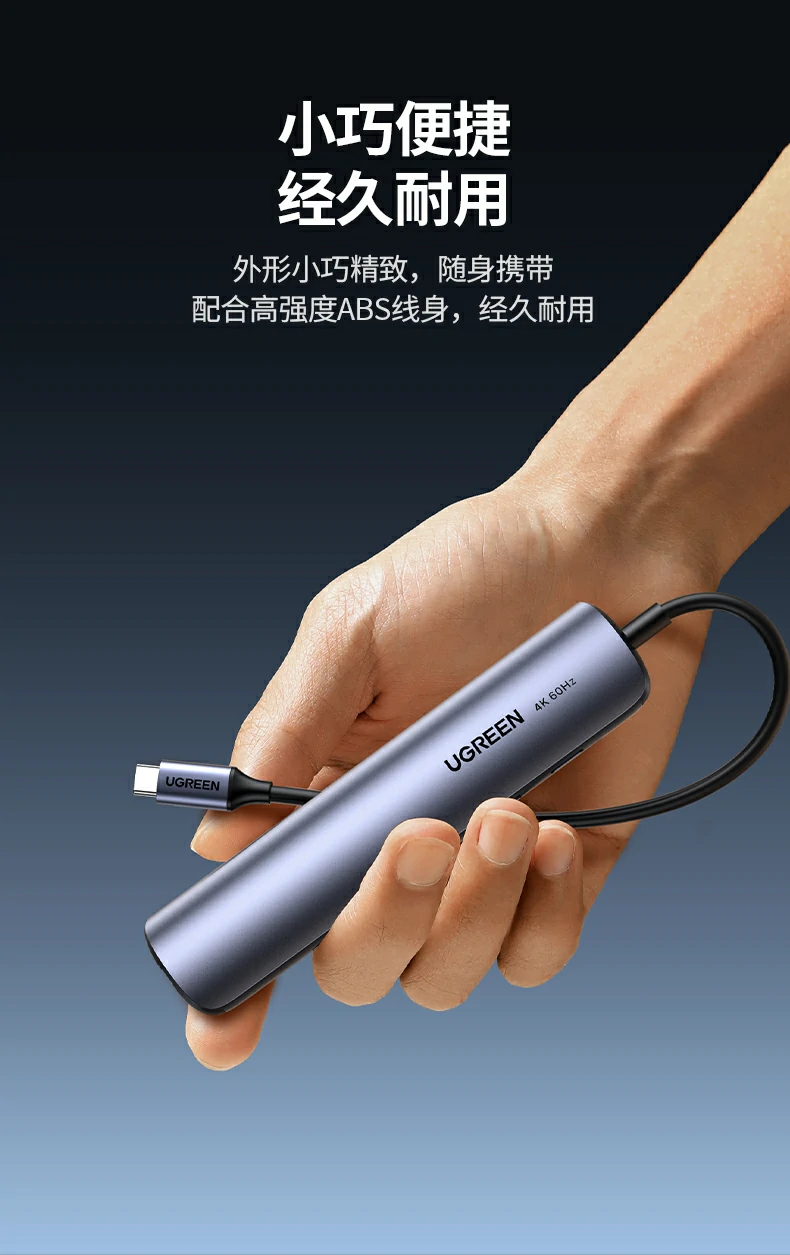 产品说明书关键参数页截图，清晰标注各项功能