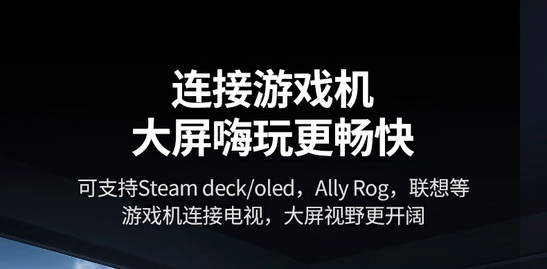 連接移動(dòng)硬盤(pán)讀取照片與視頻素材