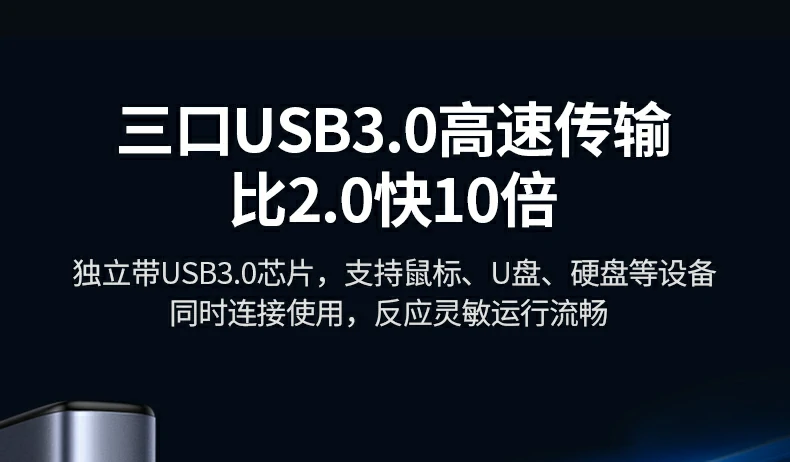 3.5英寸機(jī)械硬盤(pán)需額外供電提示示意圖