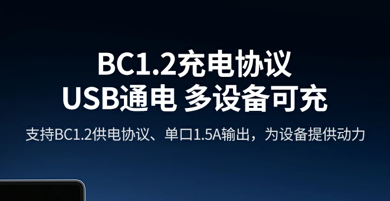 學(xué)生在圖書(shū)館用iPad+擴(kuò)展塢完成論文寫(xiě)作