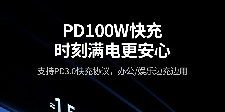 擴(kuò)展塢底部結(jié)構(gòu)與散熱孔設(shè)計(jì)特寫(xiě)