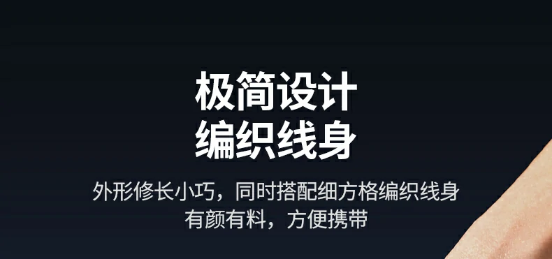 U盤(pán)直接播放4K視頻文件演示