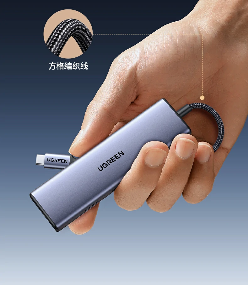 多屏擴(kuò)展模式：iPad主屏+外接顯示器副屏