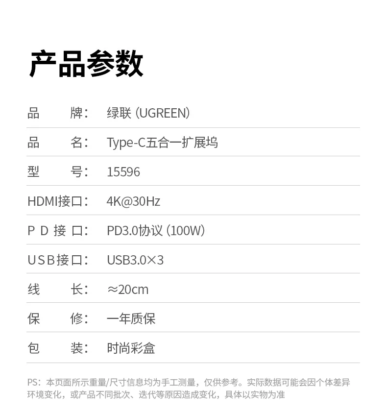 夜間弱光環(huán)境下接口指示燈狀態(tài)
