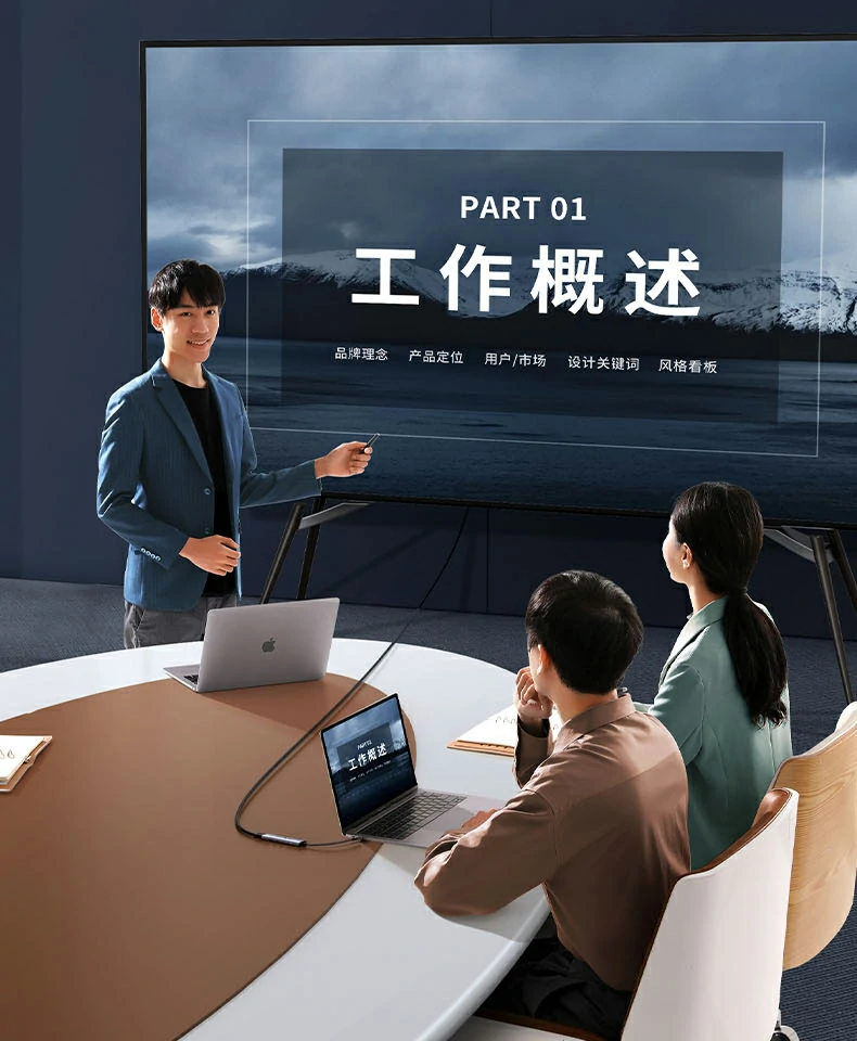 BC1.2供電協(xié)議說明：單口1.5A，四口同連穩(wěn)定