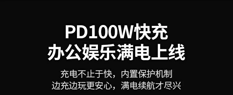 設計師使用雙USB-C接口連接SSD與繪圖板
