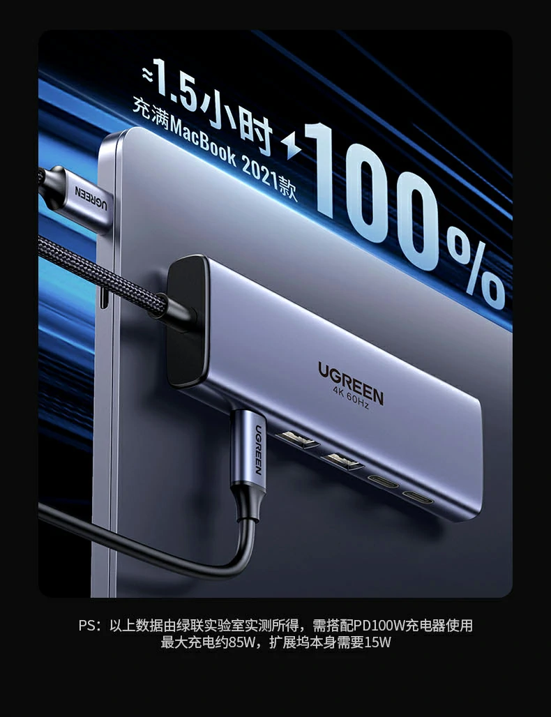 程序員多設備開發(fā)環(huán)境：三屏+高速外設接入