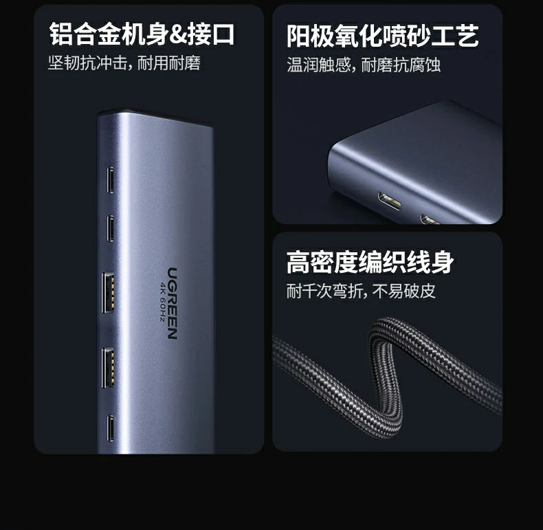 用戶真實評價截圖：高速、穩(wěn)定、做工精良