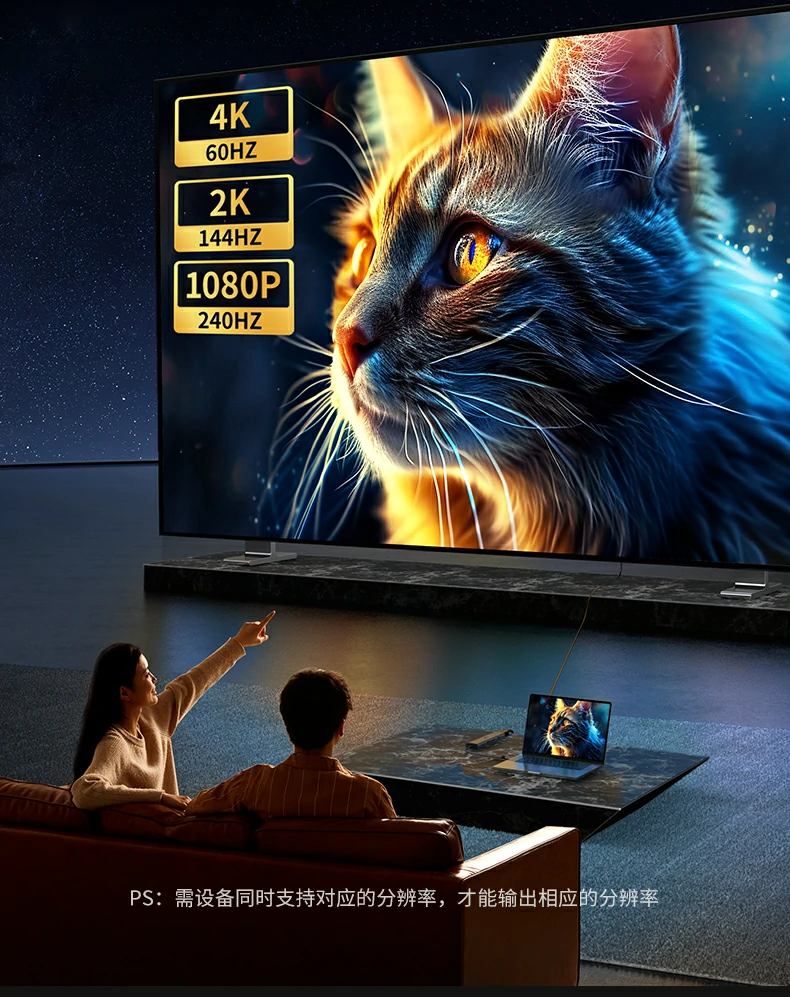 4K@60Hz視頻播放實(shí)拍，畫面無(wú)卡頓撕裂