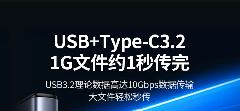 鋁合金外殼CNC工藝細(xì)節(jié)，展現(xiàn)金屬質(zhì)感與強(qiáng)度