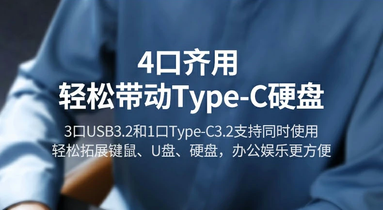 雙屏擴(kuò)展辦公場(chǎng)景：主屏MacBook + 副屏外接顯示器