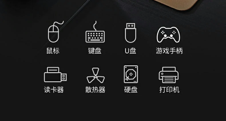 設(shè)計(jì)師使用擴(kuò)展塢連接繪圖板與4K顯示器