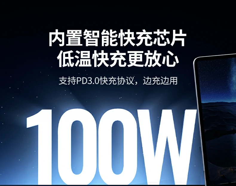 USB3.2 vs USB2.0傳輸速度對(duì)比圖（1秒 vs 20秒）