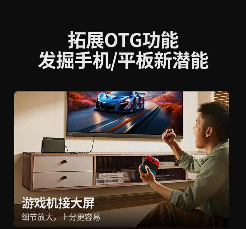 兼容設(shè)備列表：MacBook Pro/Air、Windows筆記本等