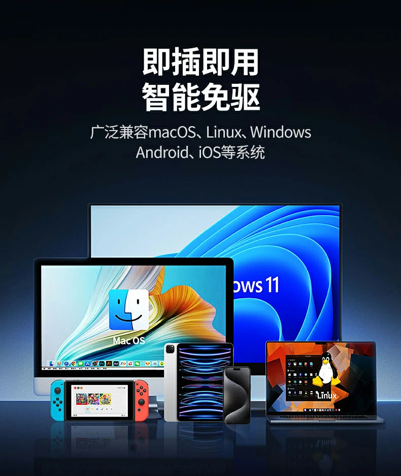 用戶真實(shí)評(píng)價(jià)截圖：高速、穩(wěn)定、做工好