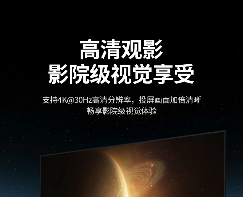 Type-C手機連接擴展塢讀取U盤中的照片與視頻