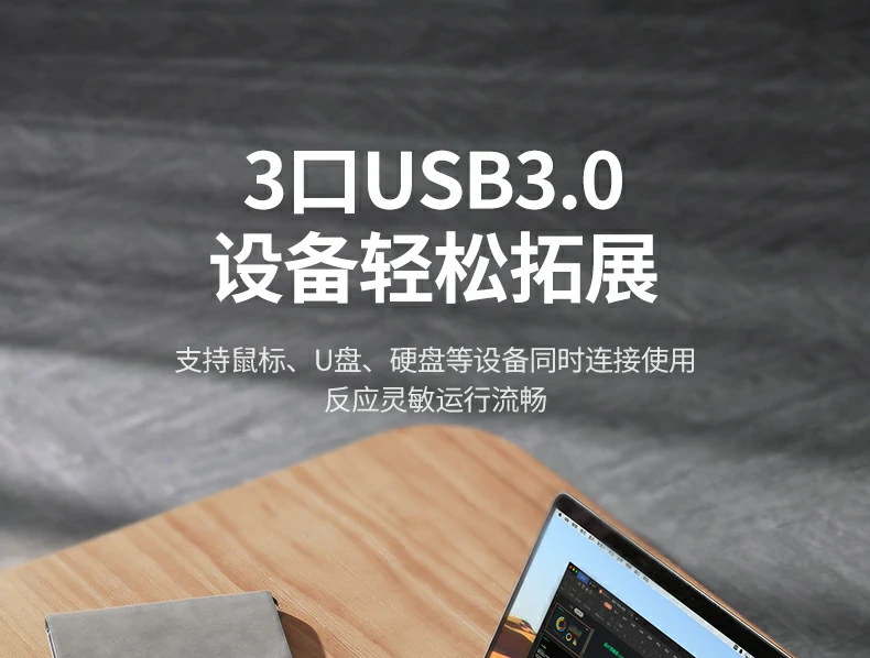 千兆網絡測速截圖：下載速度接近1000Mbps