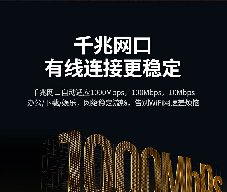 連接多設備時先插入PD充電頭的操作提示圖