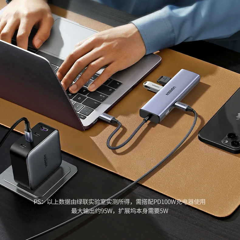 擴展塢與iPad Air組合橫放桌面效果圖