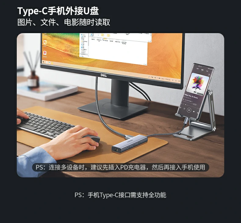 出差途中酒店房間搭建臨時辦公桌