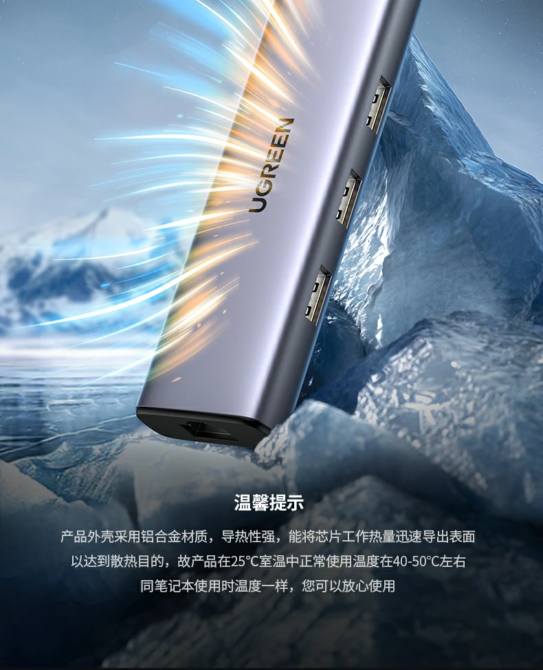 游戲主播使用擴展塢連接采集卡與外設