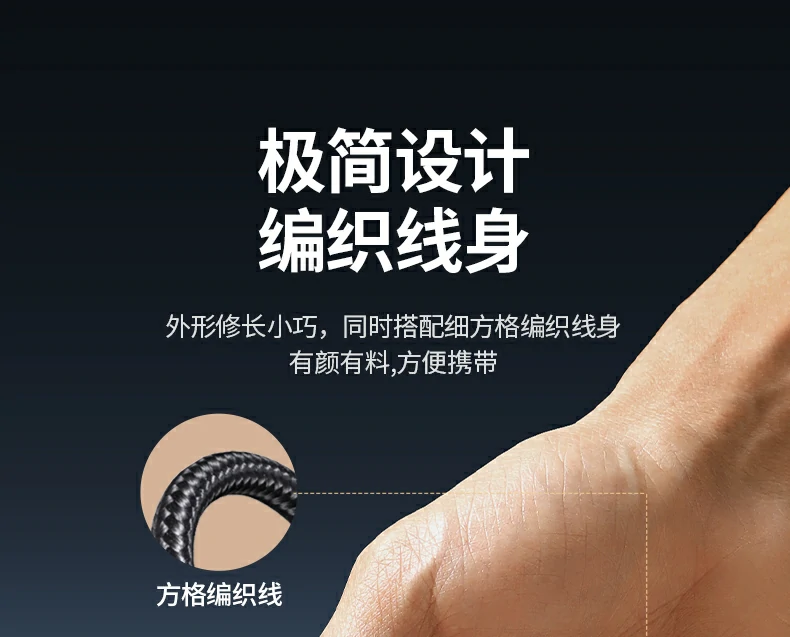 擴展塢底部結構與散熱孔設計特寫