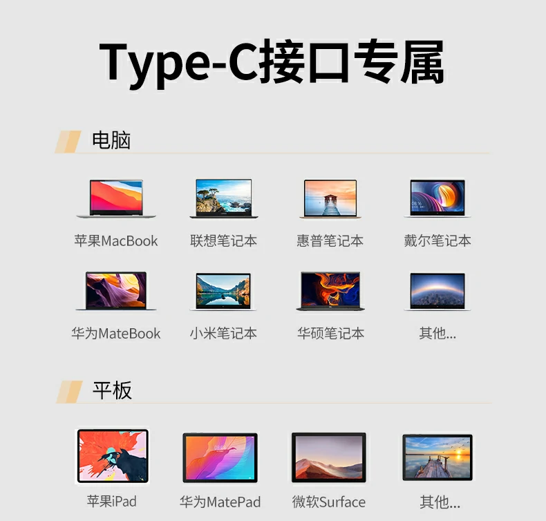 用戶真實開箱視頻截圖：簡潔包裝與配件