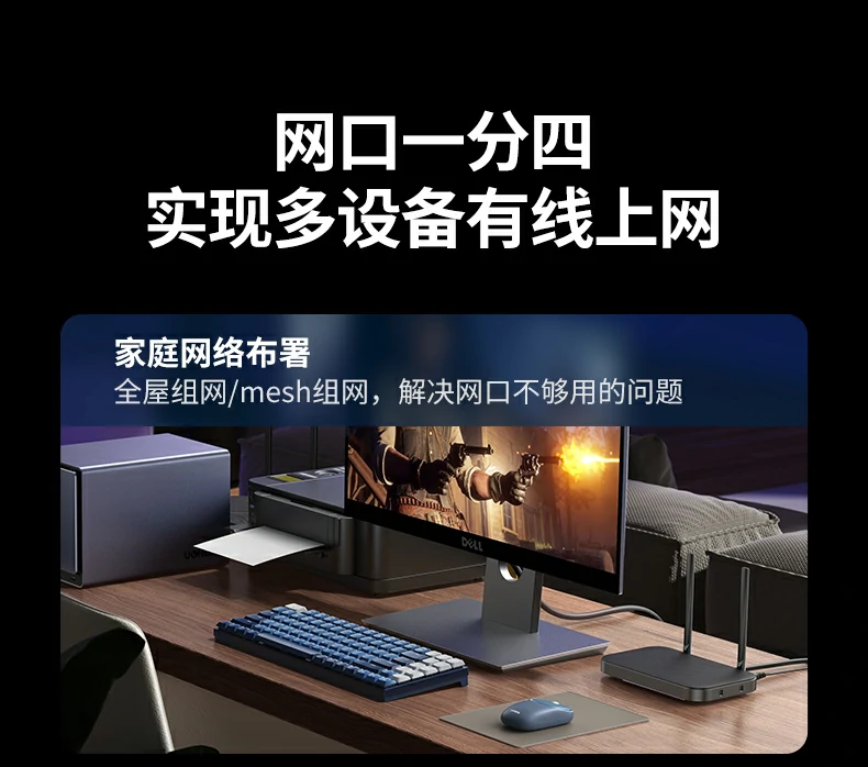 小巧机身尺寸101x65x27.5mm与手掌对比