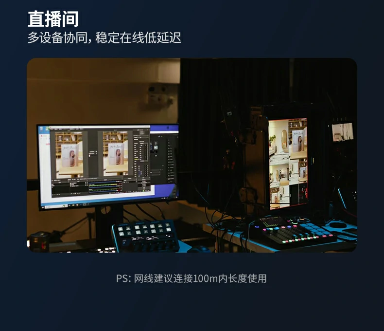 交换机尺寸144x68x28.5mm与常见设备对比