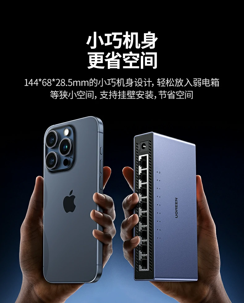 学校计算机教室网络拓展应用