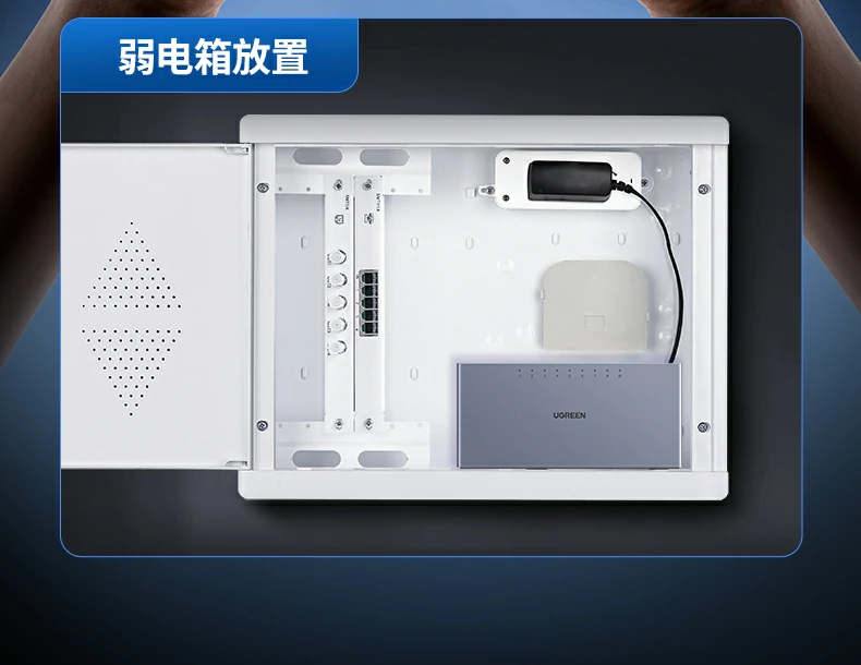 零售店铺POS系统与监控共用交换机