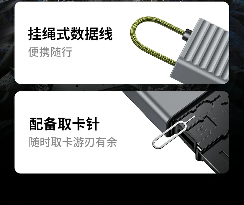 绿联CM856摄影外拍即拍即传解决方案 绿联CM856-85098收纳读卡器摄影外拍即时传素材场景