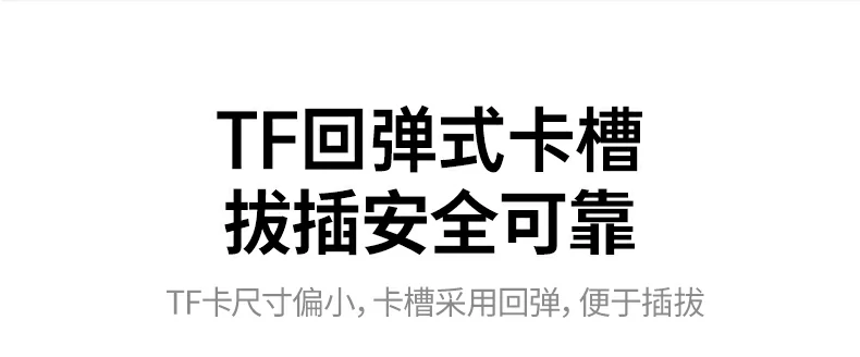 绿联CM856 Windows免驱兼容实测 绿联CM856-85098收纳读卡器Windows系统兼容测试