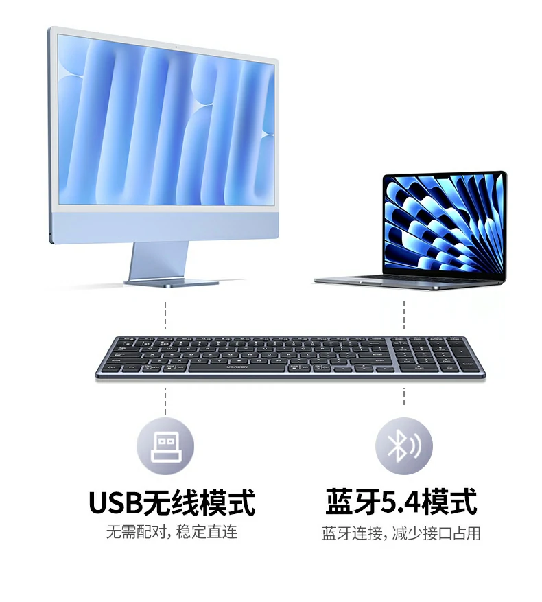 Type-C充电接口特写，支持正反插拔