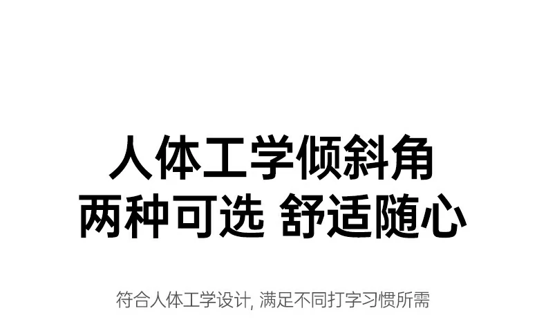 Linux系统下键盘识别与使用截图