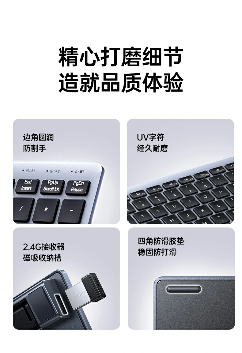 学生网课笔记记录场景（iPad+K552）