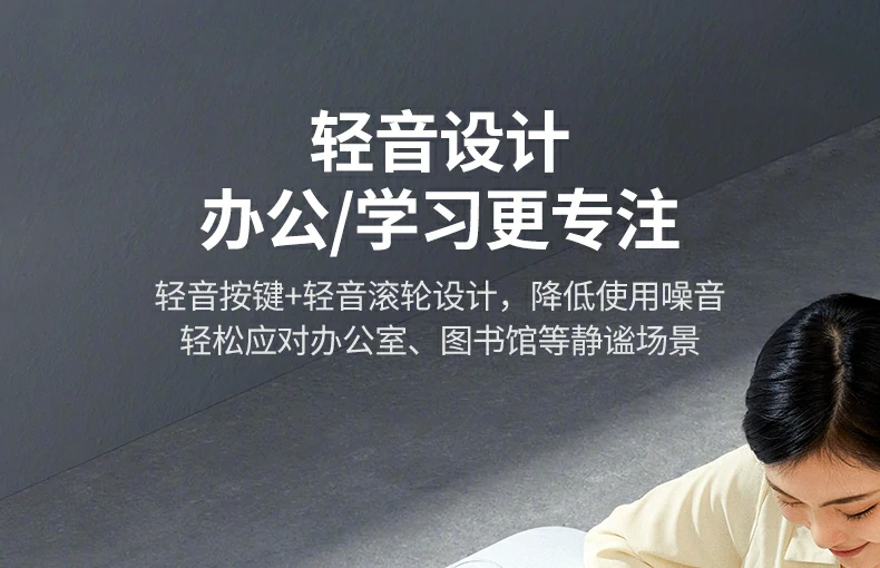 2000 DPI視頻剪輯時間軸拖拽操作