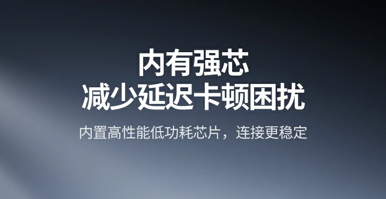 同時配對iPad與Windows筆記本，一鍵切換設(shè)備