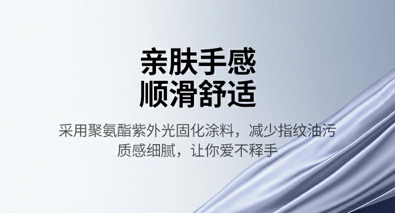 Android手機(jī)搭配鼠標(biāo)進(jìn)行文檔編輯