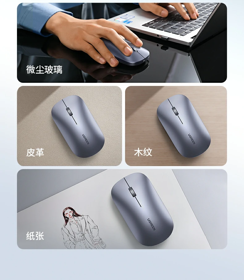 設(shè)計(jì)師使用高DPI模式進(jìn)行矢量繪圖