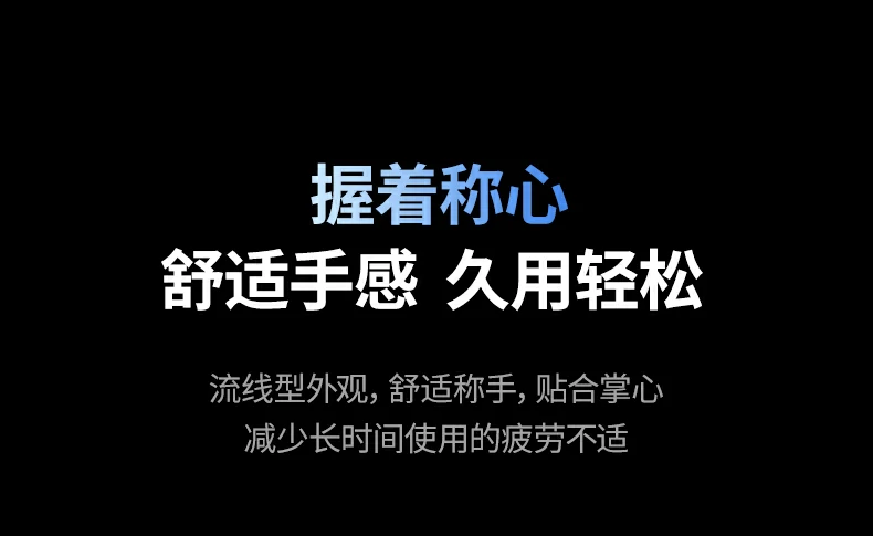 DPI 800模式下精细绘图操作演示