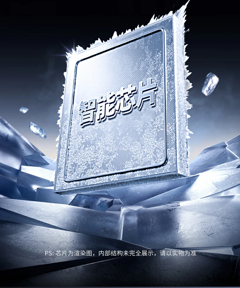 Chromebook使用绿联无线鼠标操作界面